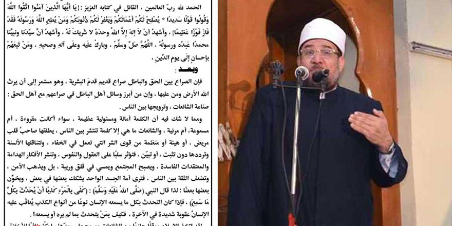 Mısır'da Cuma hutbesinin konusu darbeciler!