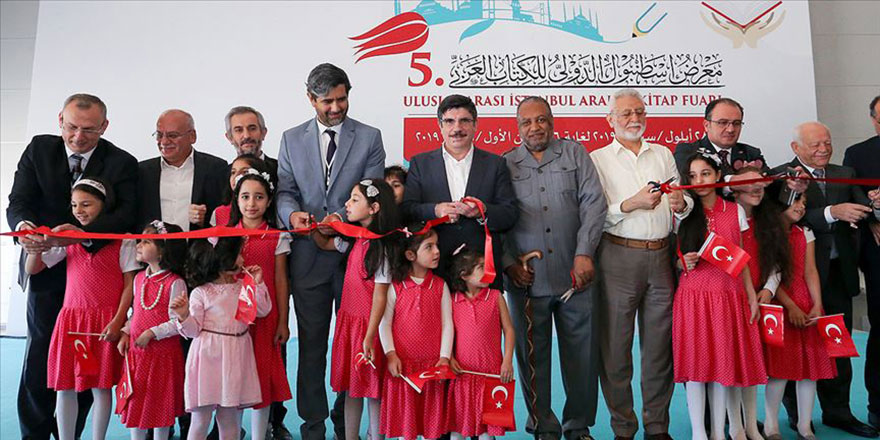 Risale-i Nur, 5. Uluslararası İstanbul Arapça Kitap Fuarı'nda