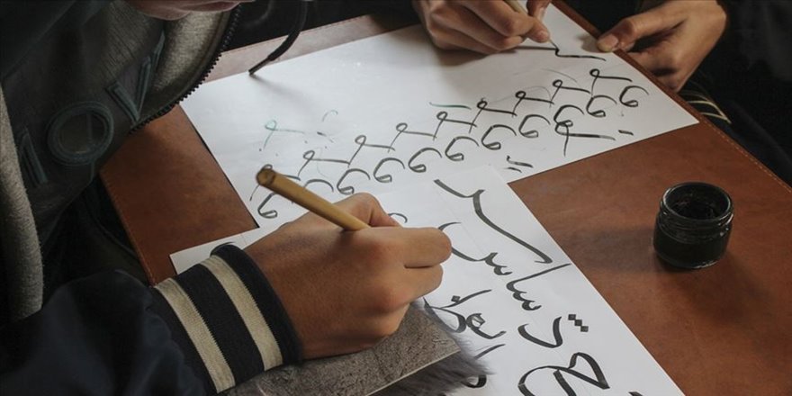 Klasik Türk İslam sanat dalları kurslarda yaşatılacak