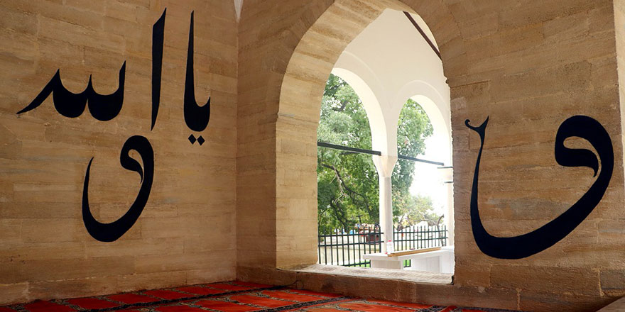 Allah cevabını bildiği halde neden soru soruyor?