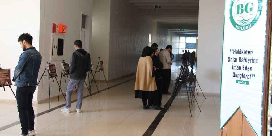 Müslüman Bilginler ve Buluşları sergisi açıldı