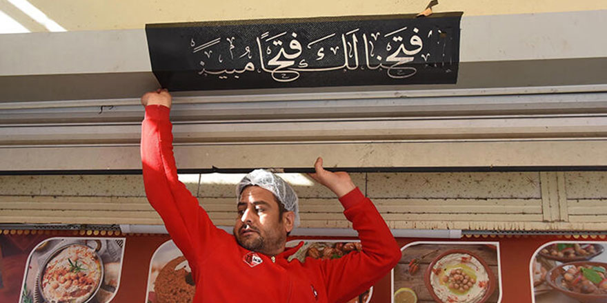 Arapça tabela operasyonu Ayet'e kadar uzandı