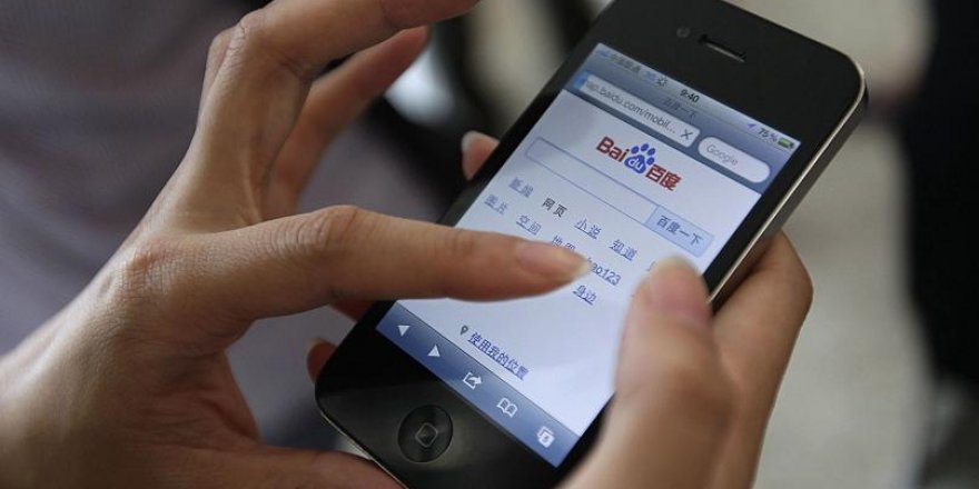 Çin'de cep telefonu kullanıcılarına 'yüz tarama' şartı getirildi