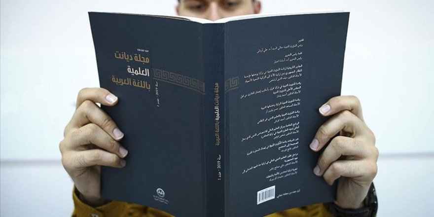 Türkiye'nin dini ilimlerdeki birikimi İslam dünyasına Arapça dergiyle aktarılacak