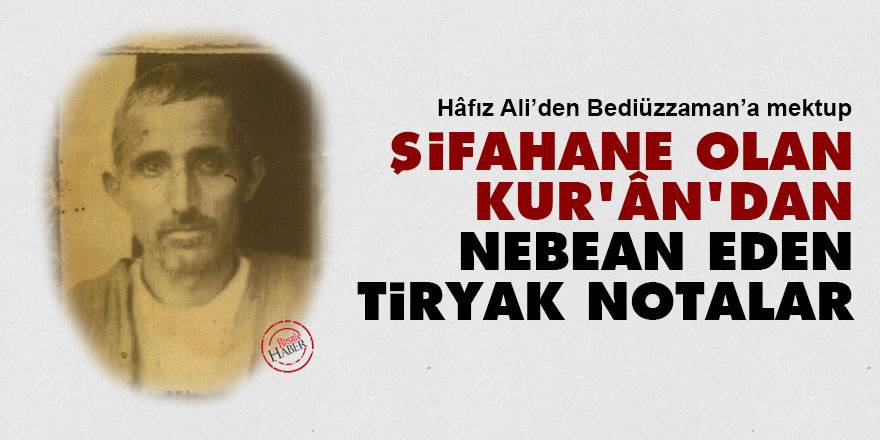 Şifahane olan Kur'ân'dan nebean eden Tiryak Notalar