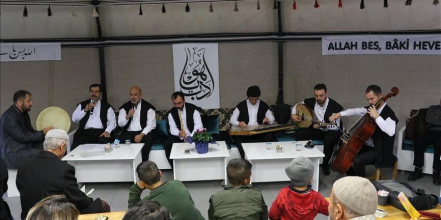 Mevlana Celaleddin-i Rumi vefatının 746. yılında törenlerle anılıyor