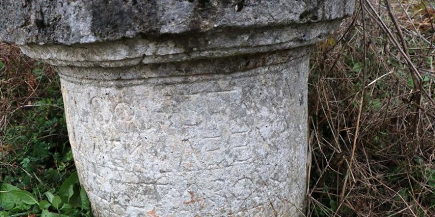 Yunus Emre'nin mezarının Mengen'de olduğu iddiasıyla inceleme yapıldı