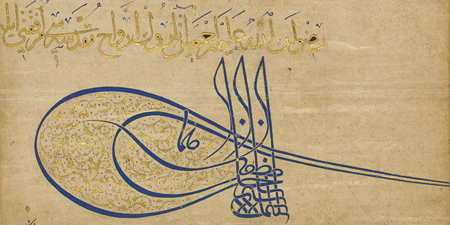 Fransa Milli Kütüphanesi: En güzel imza Kanuni Sultan Süleyman'ın