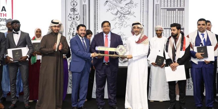 '2020 İslam Dünyası Gençlik Başkenti' unvanı Dakka'da