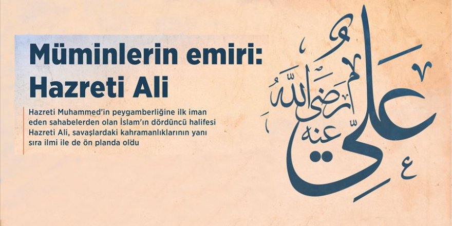 Müminlerin emiri: Hazreti Ali