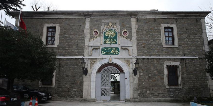 Dünyada benzeri olmayan hayır kurumu Darülaceze 125 yaşında