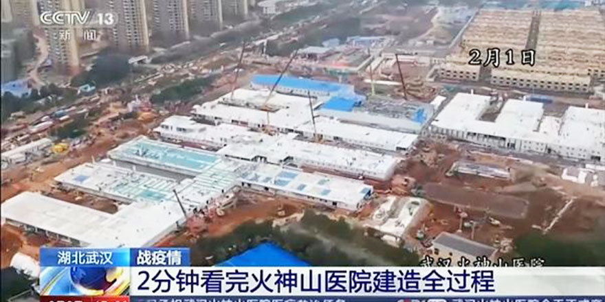 Çin koronavirüs için bin kişilik hastaneyi 10 günde tamamladı
