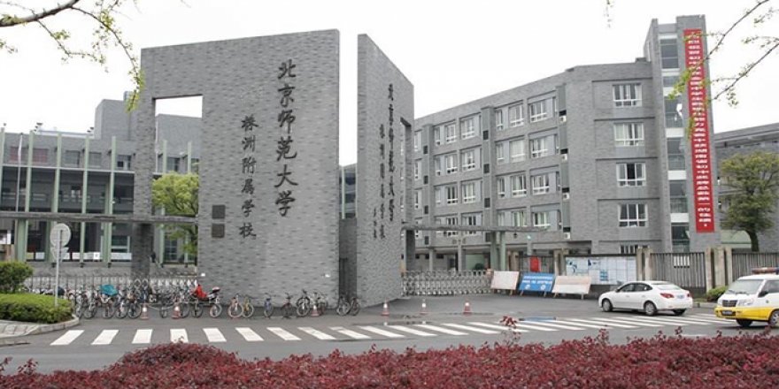 Korona virüsü Çin'in eğitim sistemini değiştirdi