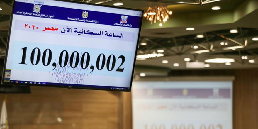 Nüfusu 100 milyonu geçen Mısır'da telaş başladı