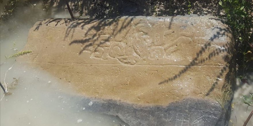 Hartapu'nun krallığı 2 bin 800 yıl sonra keşfedildi