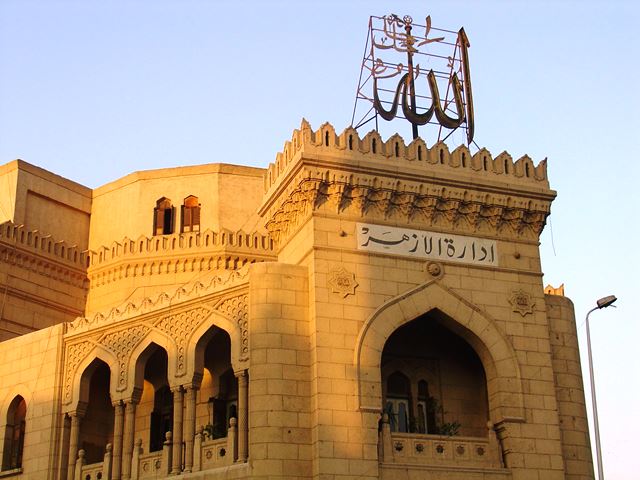 El Ezher'den 'Cuma namazı' ve 'camide cemaatle namaz' fetvası!