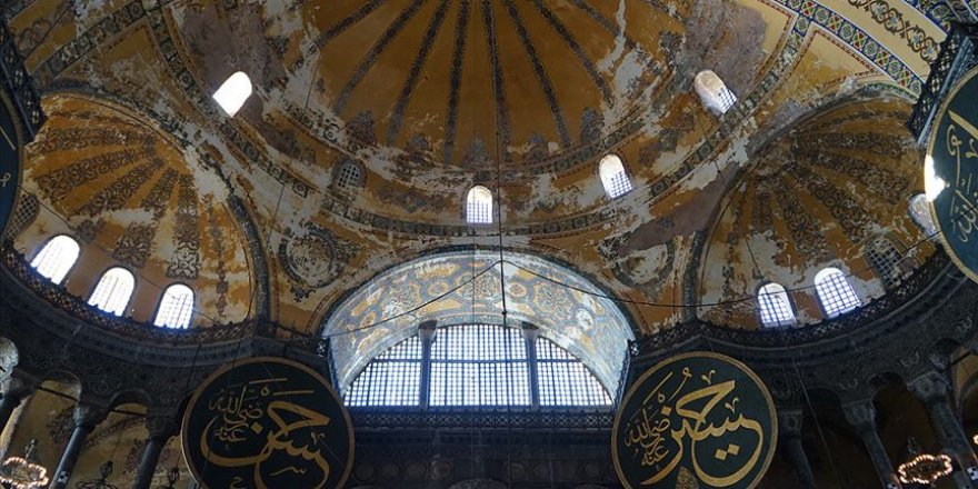 Ayasofya'daki ezan kaydı 1500 yıldır ilk defa yapılıyor