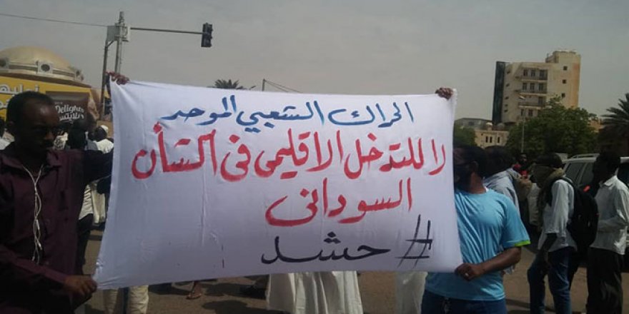 Sudan'da yüzlerce kişiden ‘ekmek' protestosu