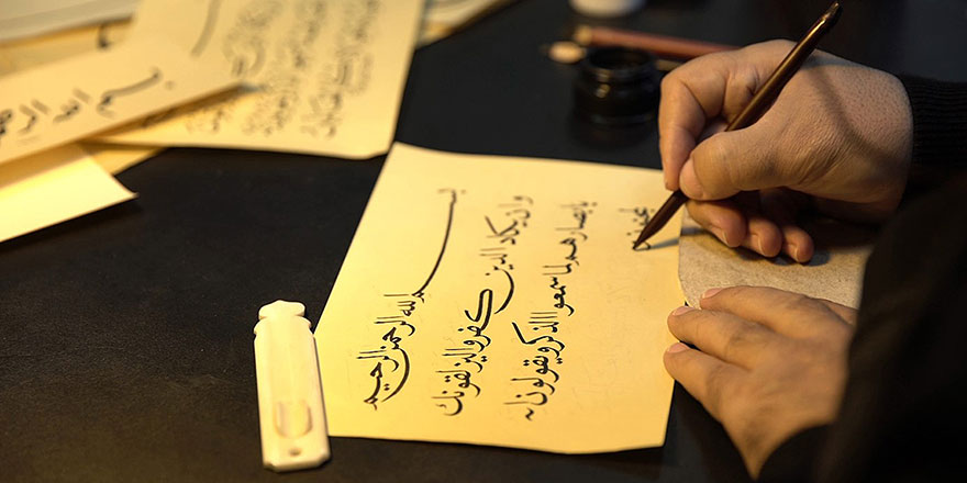 Hüsnühat, UNESCO Kültürel Mirası Temsili Listesine kaydedildi