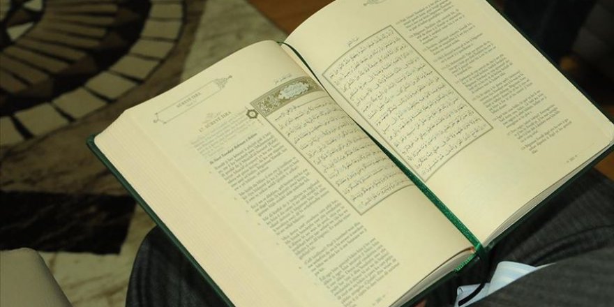 Fetih suresinin okunuşu, anlamı, fazileti