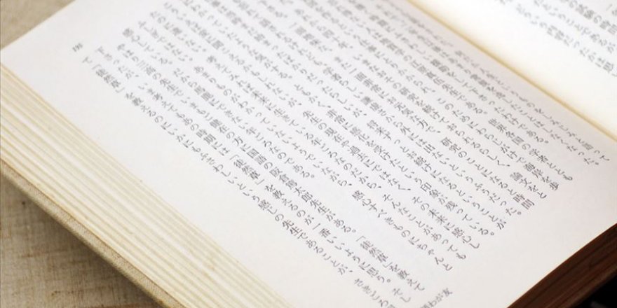 İTO Marmara AİHL Japonca hazırlık sınıfı eğitimine başlayacak