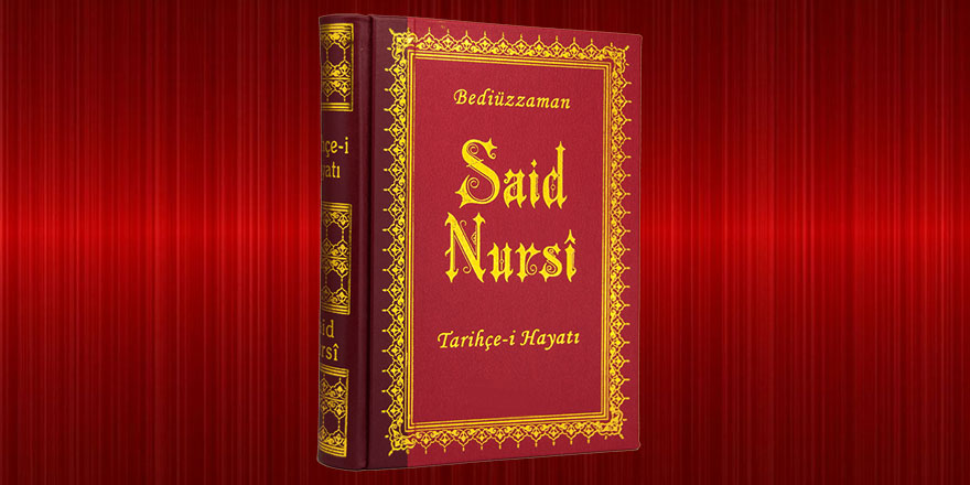 Nur talebelerinin İhvan-ı Müslimîn ile münasebeti, farkları