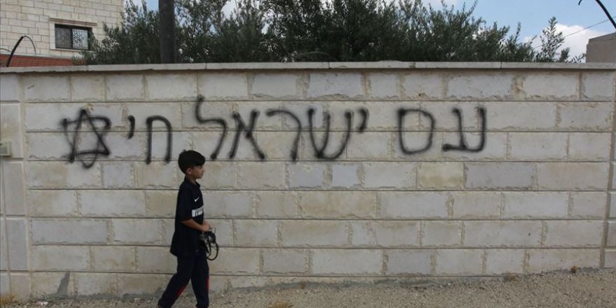 Batı Şeria'da Yahudi yerleşimcilerden ırkçı saldırı