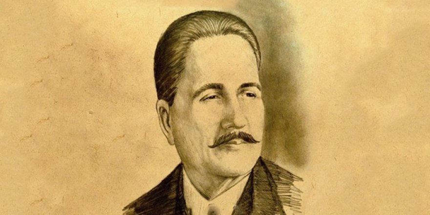 Pakistan'da Muhammed İkbal 143'üncü doğum gününde anılıyor