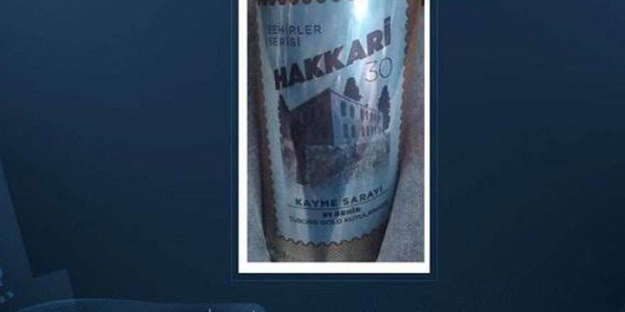 Bira şişesindeki resim Nakşibendilere saygısızlık, bir an önce bundan vazgeçilsin