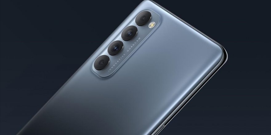 Akıllı cep telefonu üretimine ithalatta gözetim muafiyeti