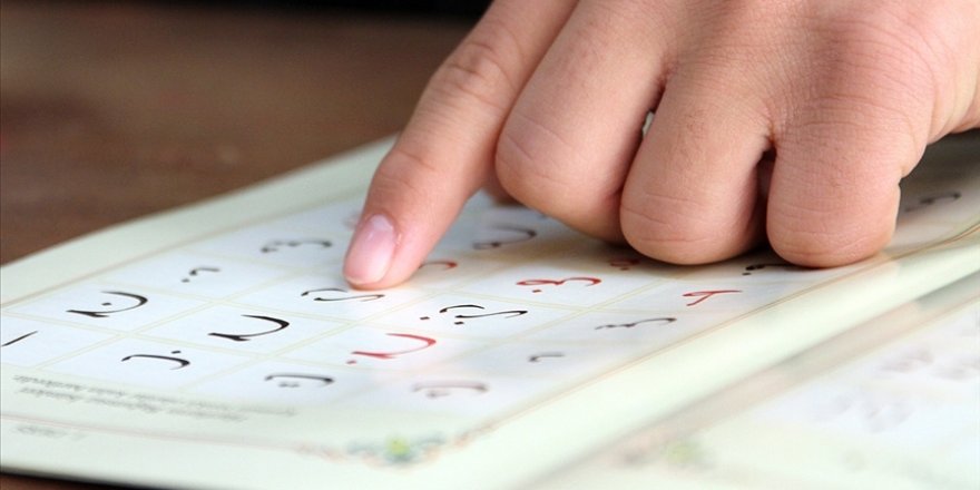 Uzaktan Kur'an-ı Kerim eğitim programına 55 bin başvuru