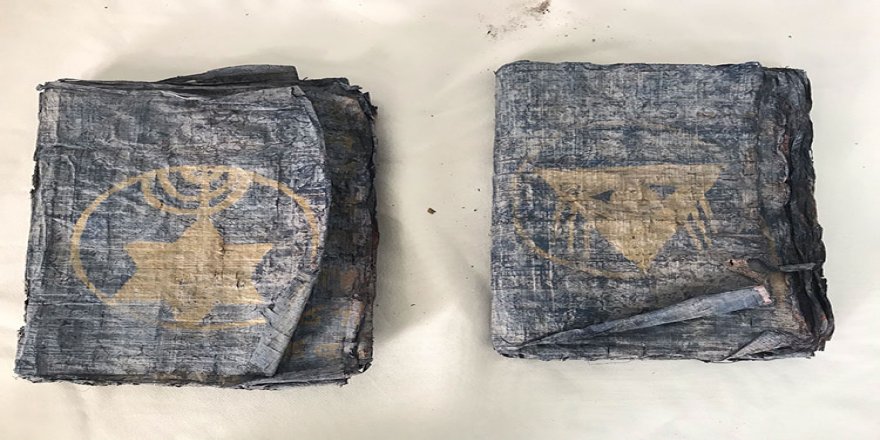 Gaziantep'te ele geçirilen tarihi eser niteliğinde altın yazmalı 10 Tevrat müzeye teslim edildi