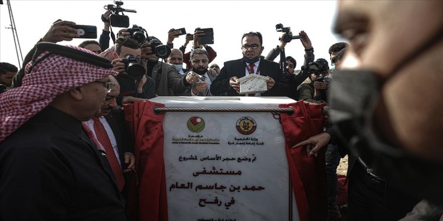 Katar'ın Gazze'de inşa edeceği hastanenin temeli atıldı