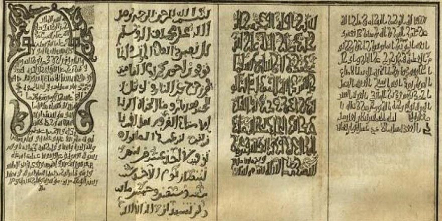 Şair Kâ'b bin Züheyr’in Müslüman oluşu ve Peygamberimize yazdığı meşhur kaside