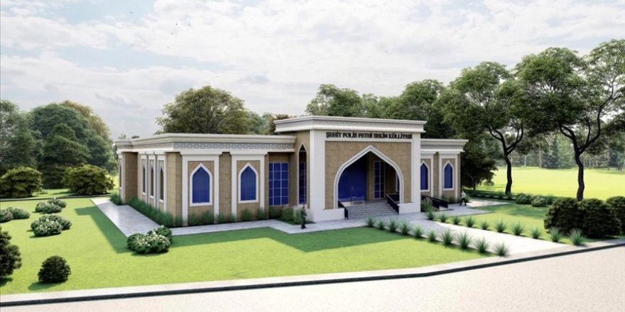 Şehit Fethi Sekin Külliyesi, Elazığ Belediyesince bu yıl inşa edilecektir