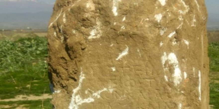 İzmir'de 2 bin yıllık kitabe bulundu