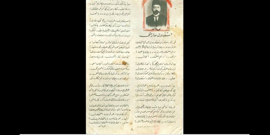 TDV İslam Ansiklopedisi'nin 'İstiklal Marşı' maddesi görsellerle zenginleştirildi