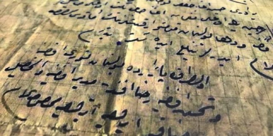 Çanakkale şehidinin babasına yazdığı son mektup: Cenab-ı Hüda beni sizlere bağışlasın