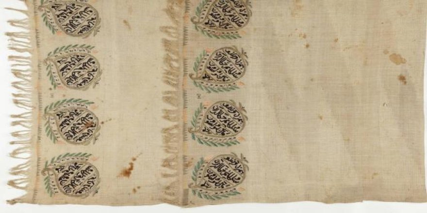 Türk ve İslam Eserleri Müzesi'ndeki 150 eser yarın sergilenecek