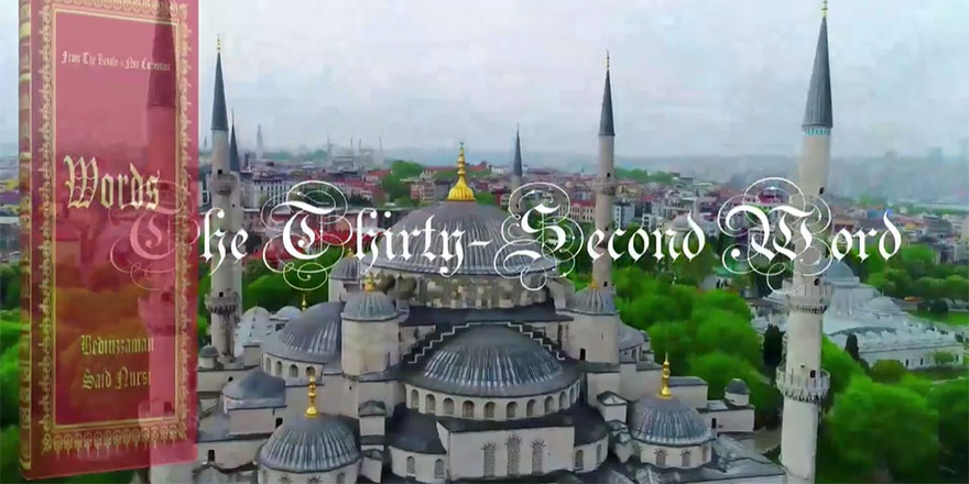 A proof of Divine unity - İngilizce 32. Sözün Birinci makamı