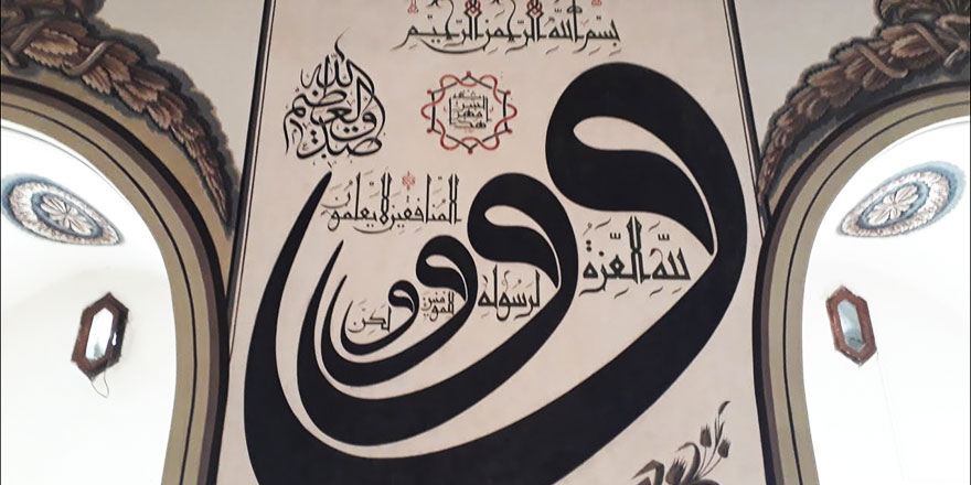 Bursa Ulu Cami’deki ‘vavlardan sakının’ ifadesi Hadis mi?