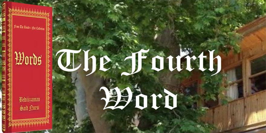 The prescribed prayers are the pillar of religion