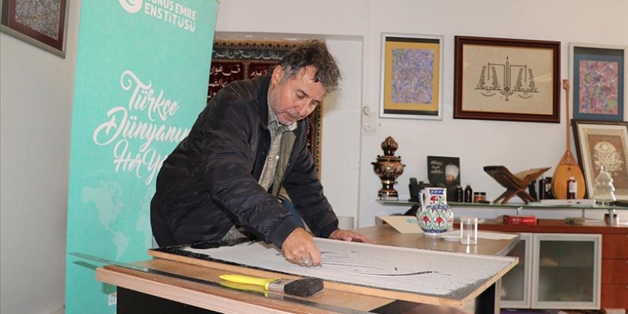 Yunus Emre Enstitüsü Güney Afrika'da Türk el sanatları eğitimi başlattı