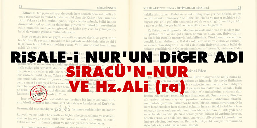 Risale-i Nur’un bir adı olan Siracü’n-Nur ve Hz. Ali (ra)