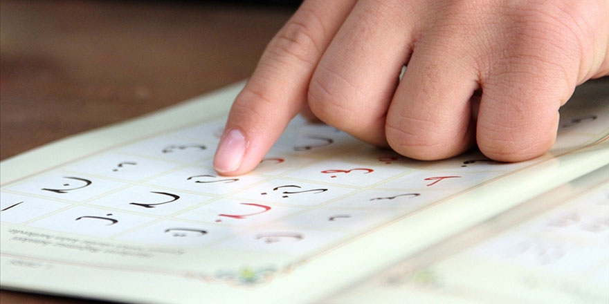 MEB'in en çok ilgi gören kurslarından biri Kur'an eğitimi