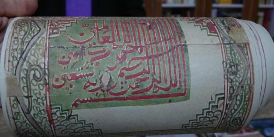 Peygamberimizin (asm) Süryanilere verdiği ahitnameler