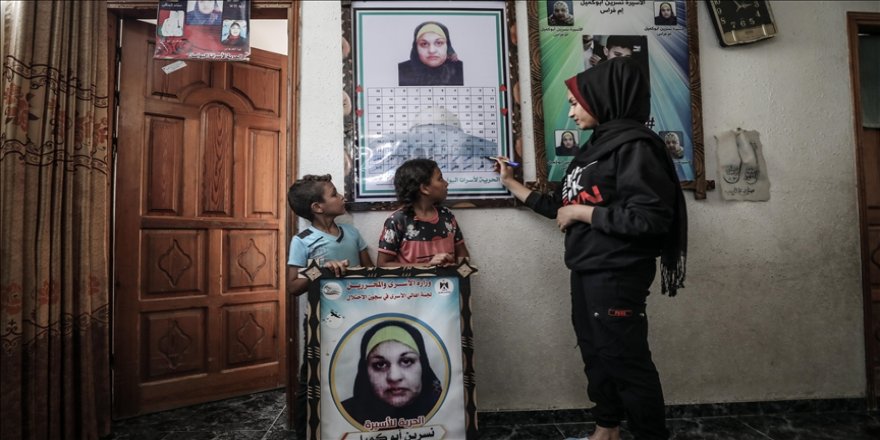 İsrail cezaevindeki Filistinli annenin 7 çocuğu 6 yıldır göremedikleri annelerine kavuşmak için gün sayıyor