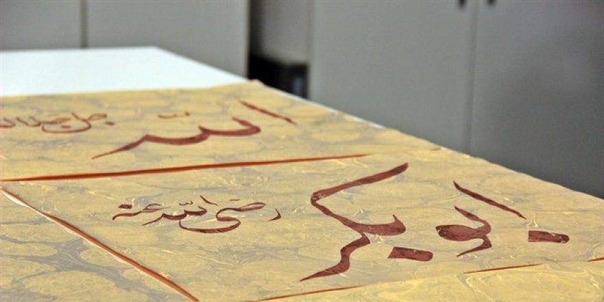 Dünyanın en zor tekniği ile cami duvarları süsleniyor