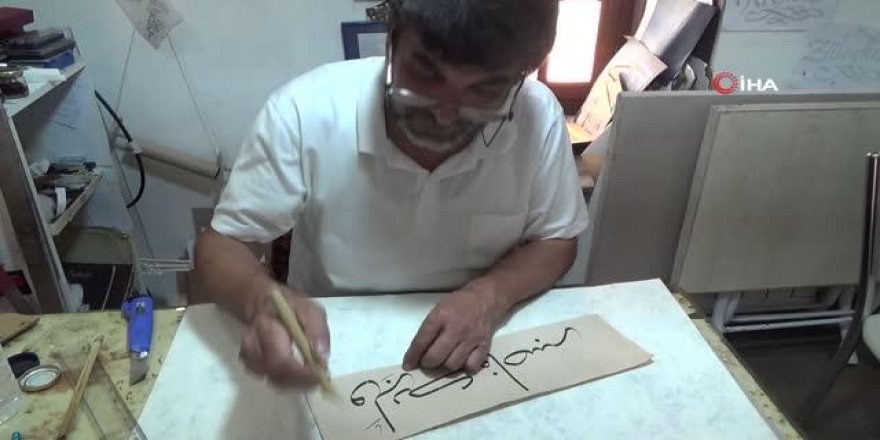 Bir zamanlar unutulmaya yüz tutan Hüsnü Hat sanatına yoğun ilgi var