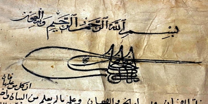 Fatih’in Besmele ile başlayan Fermanı Londra’da satılıyor